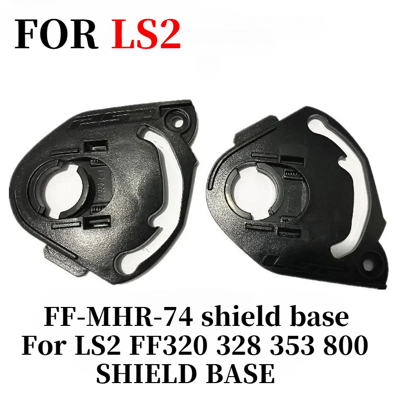 Base de protection pour LS2 FF - Frsky Tandem X20S Transmitter avis et prix